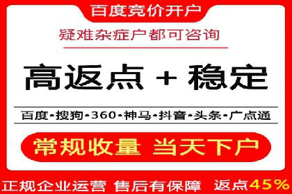 短视频信息流内容创作技巧：从案例中学习
